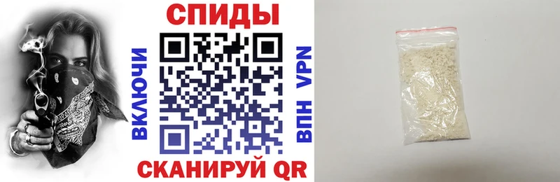 АМФ VHQ Семикаракорск
