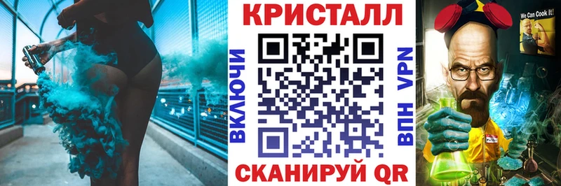 Amphetamine 97%  Купить  Семикаракорск 