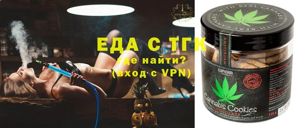 дурь Лагань