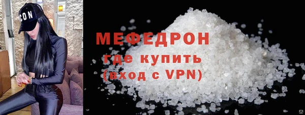 не бодяженный Ладушкин