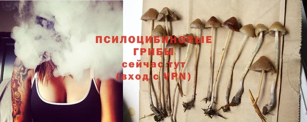 дистиллят марихуана Лабытнанги