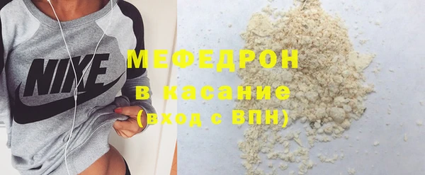 дистиллят марихуана Лабытнанги