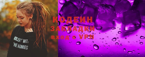 не бодяженный Ладушкин
