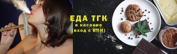 дурь Лагань
