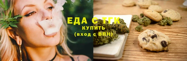 дурь Лагань