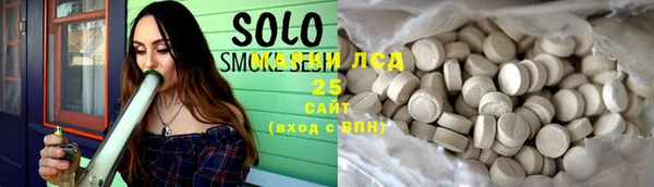 дистиллят марихуана Лабытнанги