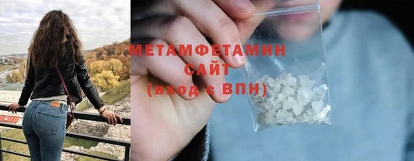 дурь Лагань