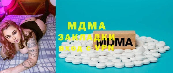 не бодяженный Ладушкин