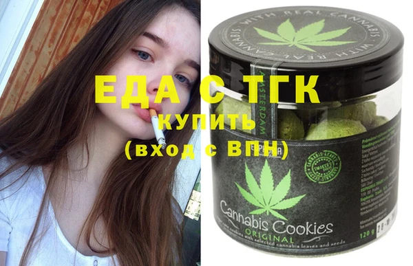дурь Лагань