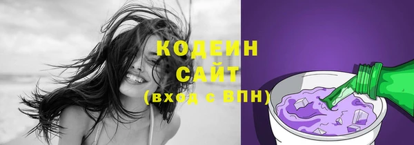 дистиллят марихуана Лабытнанги