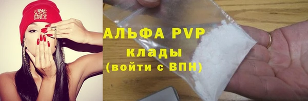 дистиллят марихуана Лабытнанги