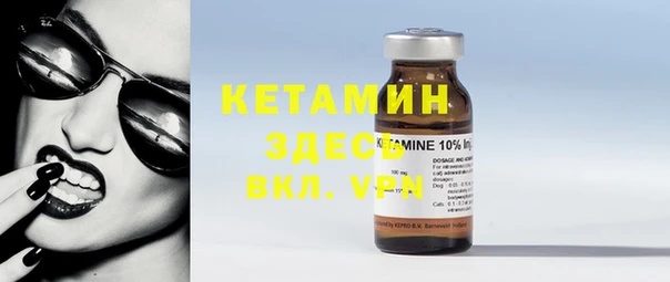 не бодяженный Ладушкин