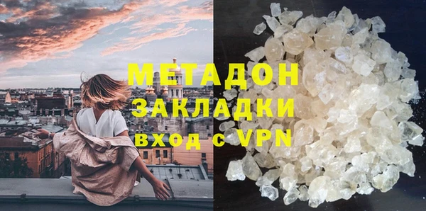 дурь Лагань