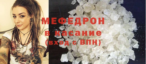 дистиллят марихуана Лабытнанги