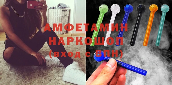 дурь Лагань