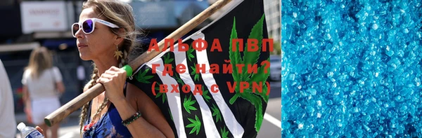 дурь Лагань
