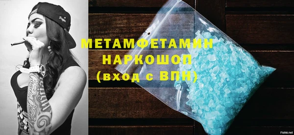 дурь Лагань