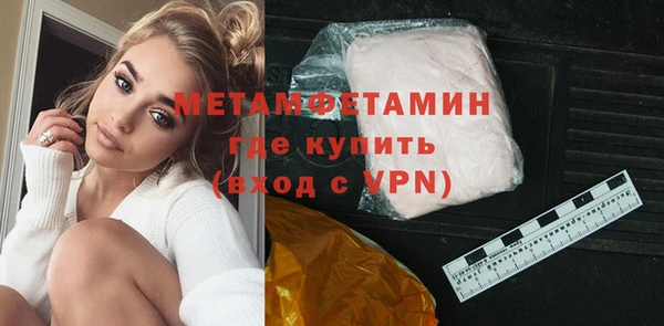 дурь Лагань