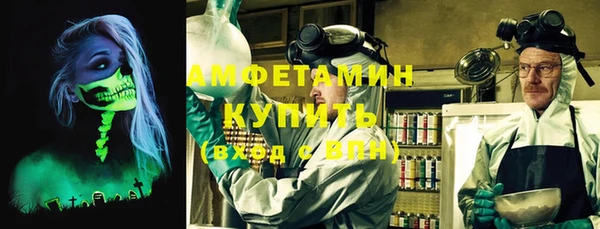 дистиллят марихуана Лабытнанги