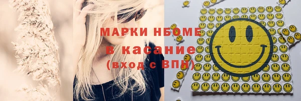 дурь Лагань