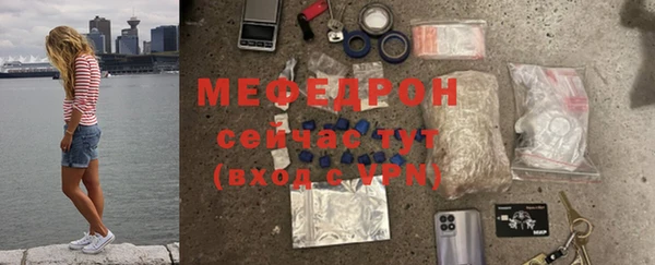 не бодяженный Ладушкин