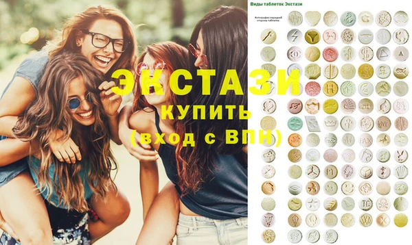 дистиллят марихуана Лабытнанги