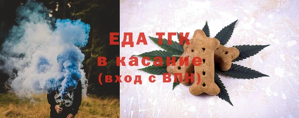не бодяженный Ладушкин