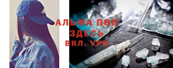 дурь Лагань