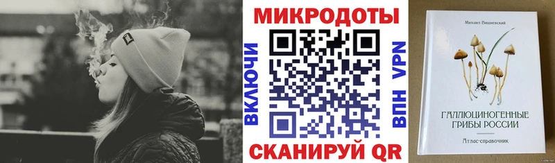 Купить  Семикаракорск  Галлюциногенные грибы GOLDEN TEACHER 